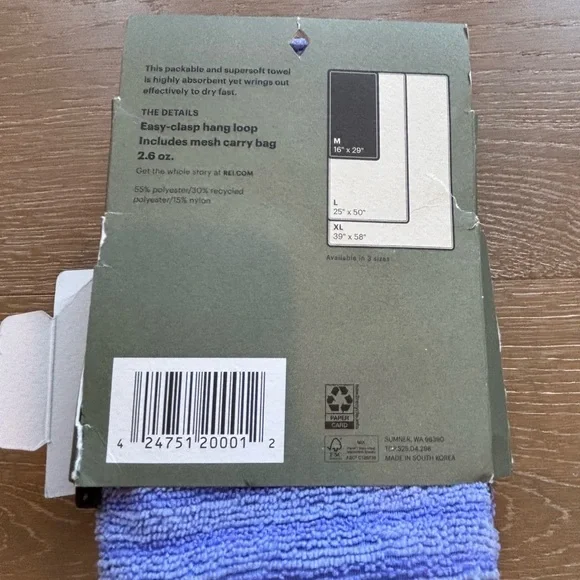 NWT REI Purple Multi Towel Deluxe - Camp Absorbent Kitchen Towel - Picture 2 of 5